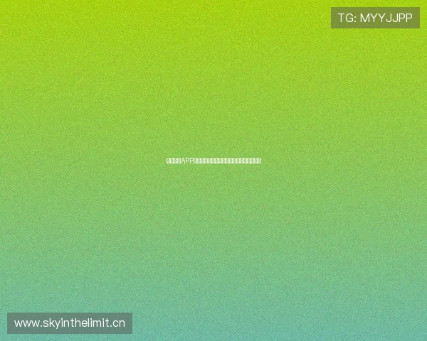 斗球直播APP安卓最新版免费下载观看精彩赛事直播体验